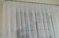 Voálová záclona 400x250cm Fir-S41
