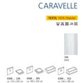 Koupelnový textilní závěs Caravelle bílý ( více rozměrů ) 2024