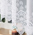 Záclona kusová oblouková s motivem 400x160cm Gabri-Celina 018495-2026