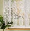 Metrážové záclony žakárové se vzorem bílé Gabri-049815-2026
