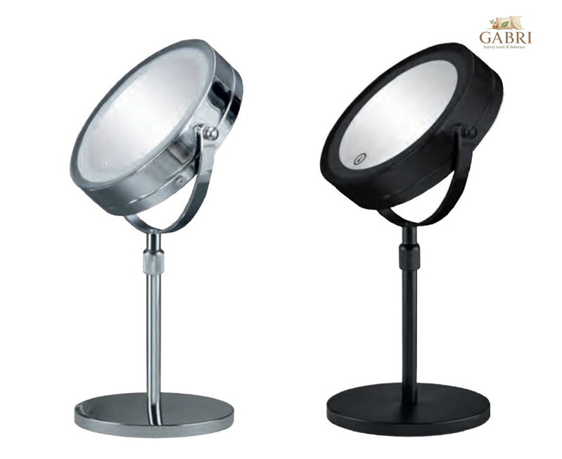 Led kosmetické zradlo - Level Mirror ( 2 barvy ) 2026
