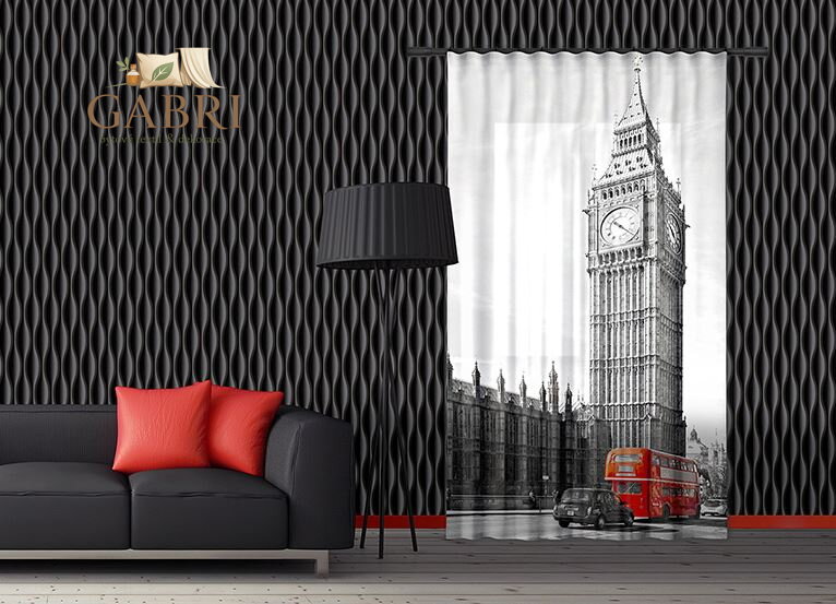 Kusový závěs zatemňovací 140x245cm - FCPL 6528