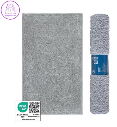 Koupelnová předložka bavlněná - Finn ( více rozměrů a barev  ) 2026