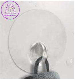 Statický plastový háček Tranparent - 4ks 2026