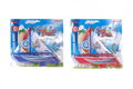 Plachtnice plast 24cm na baterie 2 barvy v blistru 28x26cm