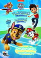 Omalovánky Paw Patrol/Tlapková patrola A5 15x21cm