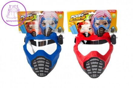 Maska se světlem plast 16x19cm na baterie 2 barvy na kartě karneval