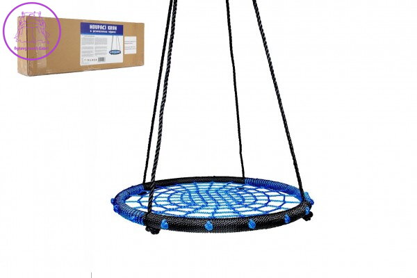 Houpací kruh modrý 80 cm provazová výplň v krabici 75x26x12cm