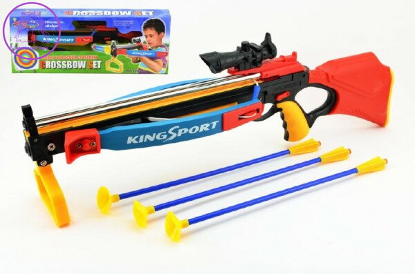 Kuše se šípy 3ks plast 67cm v krabici Kuše se šípy 3ks plast 67cm v krabici