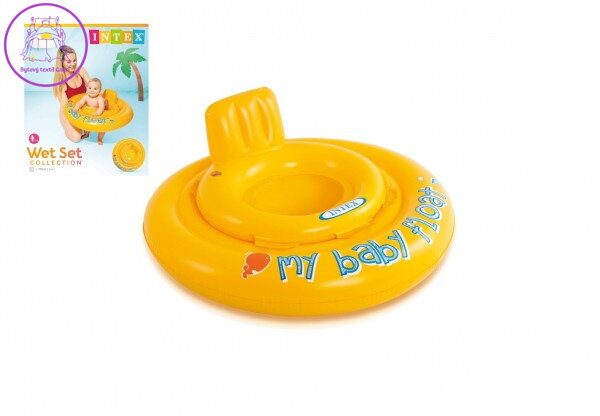 Baby kruh nafukovací +- 70cm v krabici 6-12m Baby kruh nafukovací +- 70cm v krabici 6-12m