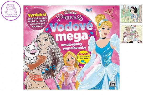 Vodové mega omalovánky Maluj vodou! Disney Princezny 33x29cm Vodové mega omalovánky Maluj vodou! Disney Princezny 33x29cm