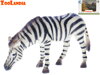 Zoolandia zebra/hroch 9,5-12cm v krabičce