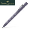 Mechanická tužka FABER-CASTELL Harmony Grip 2010 - šedá 0,5 mm
