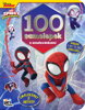 JIRI MODELS 100 samolepek s omalovánkami Spidey a jeho úžasní přátelé