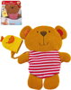 HAPE Baby žínka na umývání medvídek s kačenkou do vany na koupání