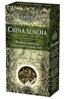 China Sencha z.č. 70 g krab. GREŠÍK Čaje 4 světadílů
