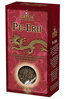 Pu-Erh č.č. 70 g krab. GREŠÍK Čaje 4 světadílů