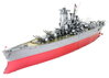 METAL EARTH 3D puzzle Válečná loď Yamato (ICONX)