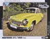 RETRO-AUTA Puzzle č.28 Wartburg 311,1000 (1963) 40 dílků