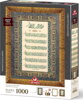 ART PUZZLE Puzzle s rámem a lepidlem 3v1 Ayat al-Kursi a Modlitba proti zlému oku 1000 dílků