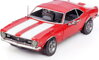 METAL EARTH 3D puzzle 1968 Chevrolet Z,28 Camaro