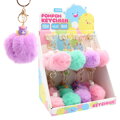 Přívěsek na klíče / přívěsek JUNIOR PomPom (mix barev)