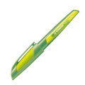 Pero bombičkové STABILO EASYbuddy - lime / green M, blistr