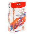 Pero gelové M&G R3 hrot 0,5mm - oranžová náplň