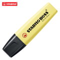 Zvýrazňovač STABILO BOSS ORIGINAL Pastelová žltá