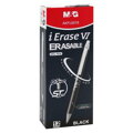 Roller gélový/gumovací M&G iErase VI 0,5 mm - čierny atrament