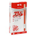 Gelové pero M&G T4 (0,5 mm) - červená náplň