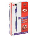 Pero gelové M&G R5 hrot 0,7 mm - fialová náplň