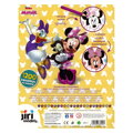 Vymalovánky s kamínky JM - Minnie A4