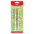 Gelový/gumový váleček M&G iErase Soft Animals - Sova (0,7 mm) modrá náplň