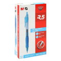 Pero gélové R5 svetlo modré 0,7mm