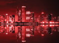Tapeta Chicago červené panorama