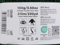 Pletací příze Papatya Merino 100 g