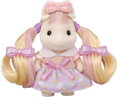 Sylvanian Families Kadeřnický salon pro poníky herní set s poníkem Sally a doplňky