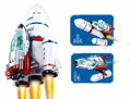 SLUBAN Space Vesmírné středisko 424 dílků + 4 figurky STAVEBNICE