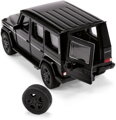 SIKU Auto Mercedes-Benz G 65 AMG 1:50 žlutý model kov 2350