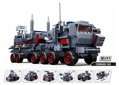 SLUBAN Space War Obrněné podpůrné vozidlo 90 dílků + 1 figurka 6v1 STAVEBNICE