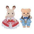 OT Sylvanian Narozeninová oslava ke 40. výročí Freya a Theo