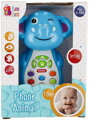 BAM BAM Baby telefon zvířátko hudební slon na baterie Zvuk
