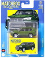 MATTEL MATCHBOX Auto angličák sběratelská edice Superfast 5 druhů kov