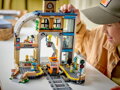 LEGO CITY Hlavní vlakové nádraží 60469 STAVEBNICE