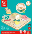 HAPE DŘEVO Puzzle baby vkládací Zvířátka 5 dílků na baterie Zvuk