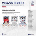 LEGENDARY CARDS ČESKÝ HOKEJ 2024-25 Sběratelské hokejové karty 6ks