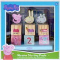 DŘEVO Kostky baby navlékací Peppa Pig 9 dílků *DŘEVĚNÉ HRAČKY*