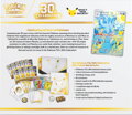Pokémon TCG: 30th Celebration Elite Trainer Box set 9x booster s doplňky