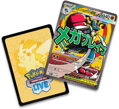 Pokémon TCG: ME02.5 Ascended Heroes Premium Poster Collection 2 druhy